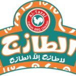 Al-Tazaj_logo (1)